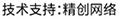 W(wng)վƏVҾ(chung)W(wng)j(lu)
